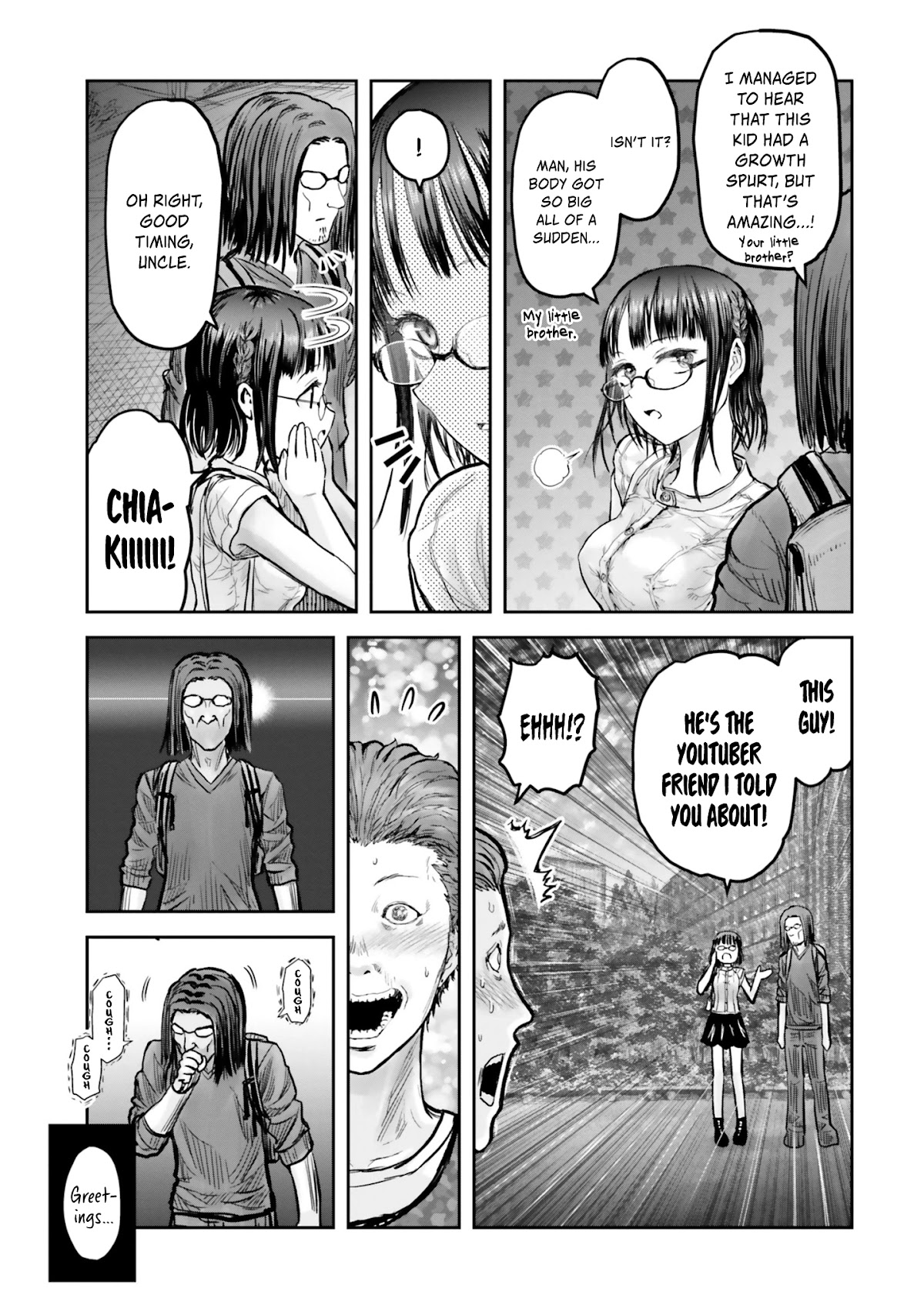 My Uncle in Another World Chapter 18 page 12 - Chapter 18