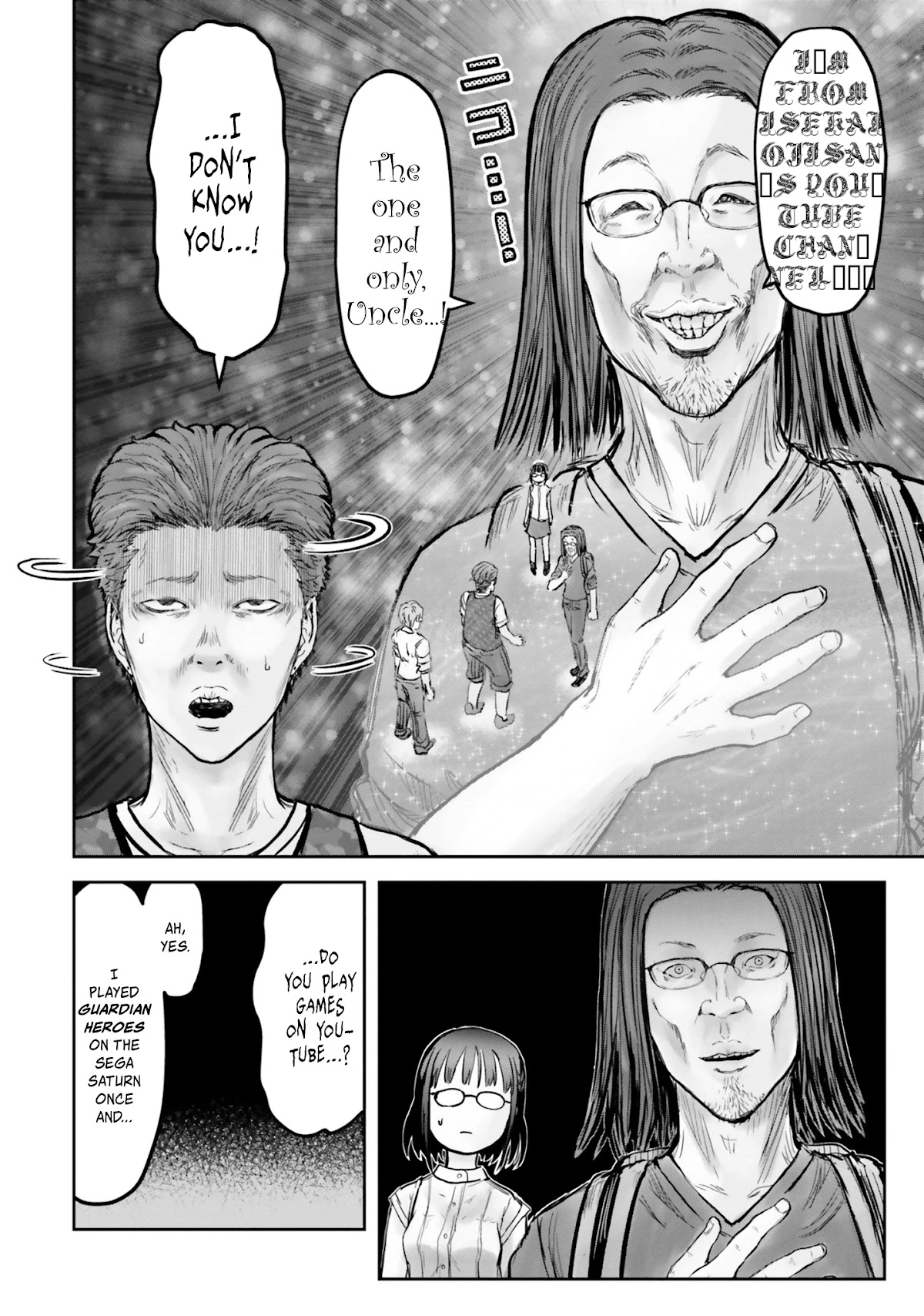 My Uncle in Another World Chapter 18 page 13 - Chapter 18