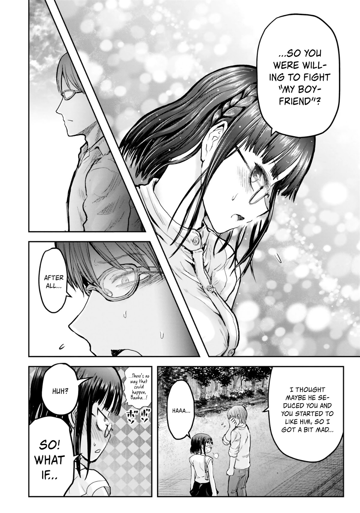 My Uncle in Another World Chapter 18 page 17 - Chapter 18