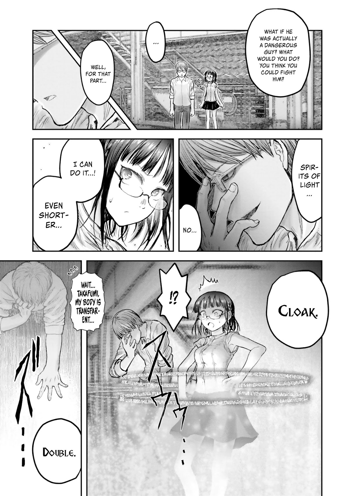 My Uncle in Another World Chapter 18 page 18 - Chapter 18