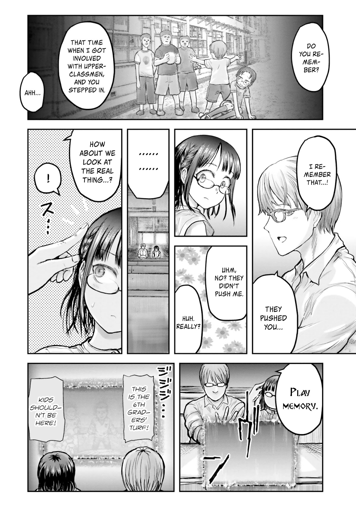 My Uncle in Another World Chapter 18 page 23 - Chapter 18