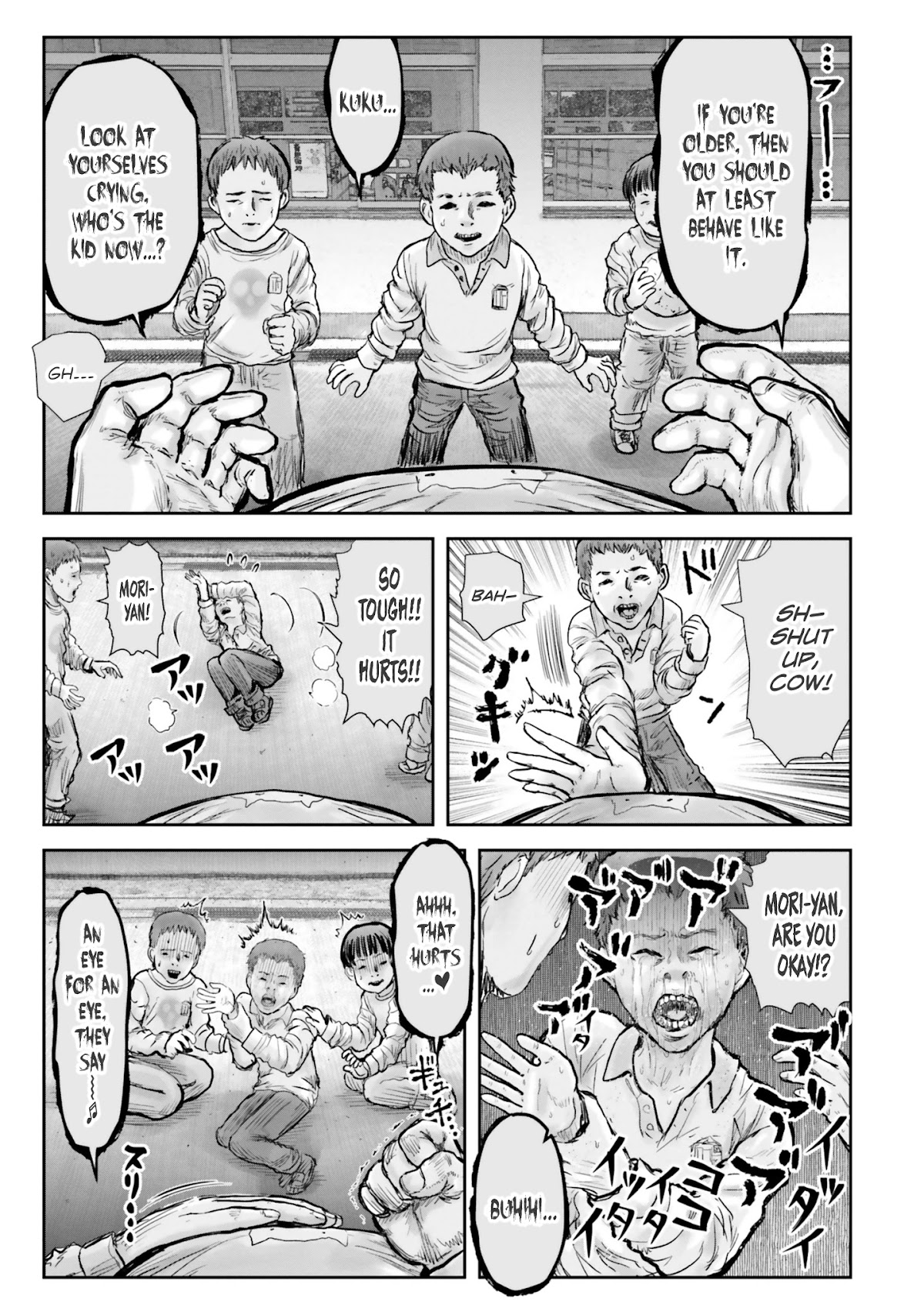 My Uncle in Another World Chapter 18 page 24 - Chapter 18