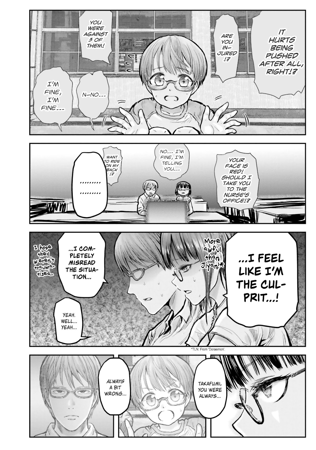 My Uncle in Another World Chapter 18 page 26 - Chapter 18