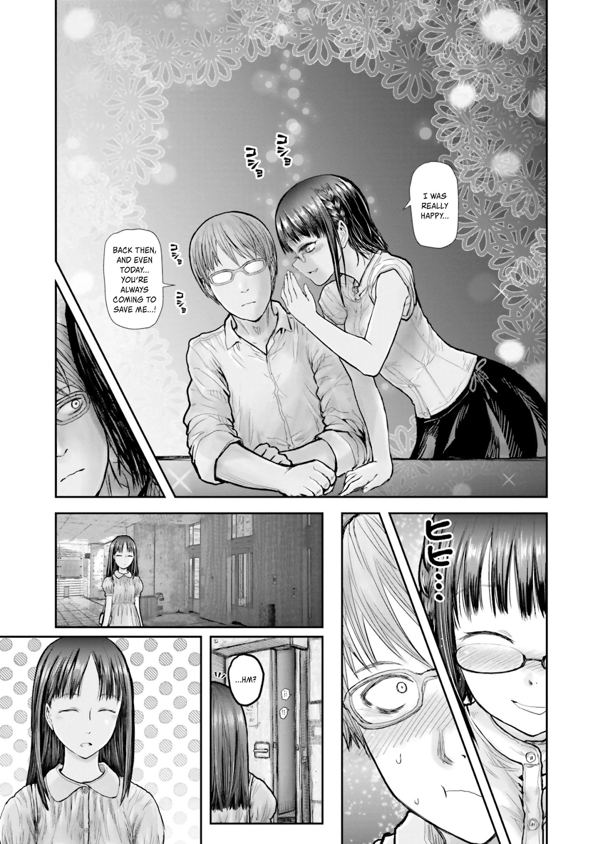 My Uncle in Another World Chapter 18 page 28 - Chapter 18