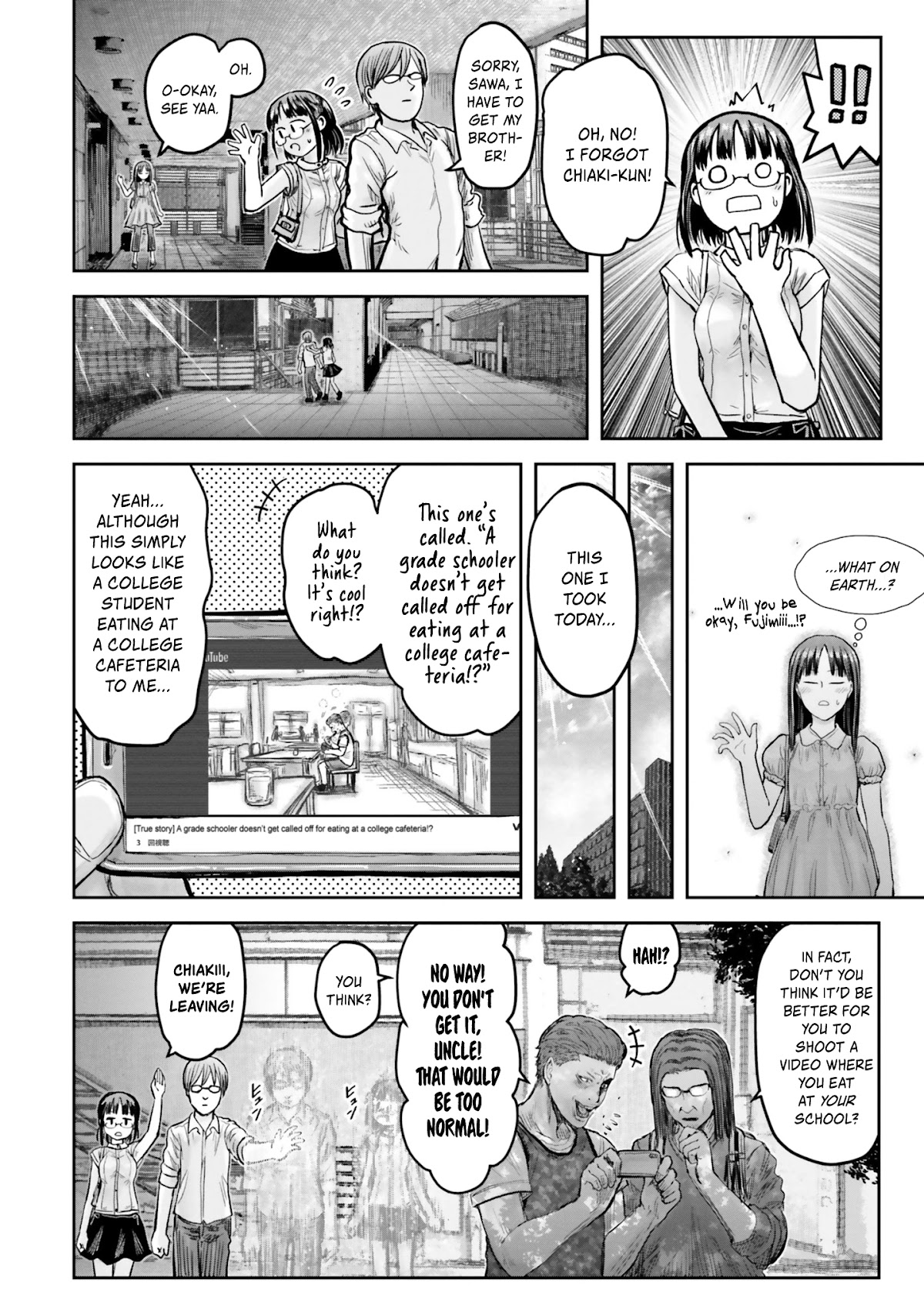 My Uncle in Another World Chapter 18 page 31 - Chapter 18