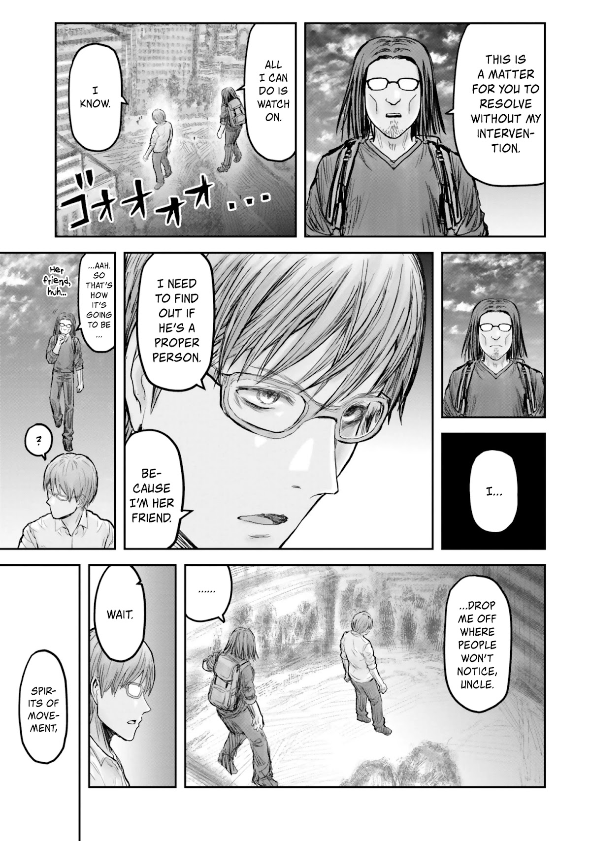 My Uncle in Another World Chapter 18 page 4 - Chapter 18