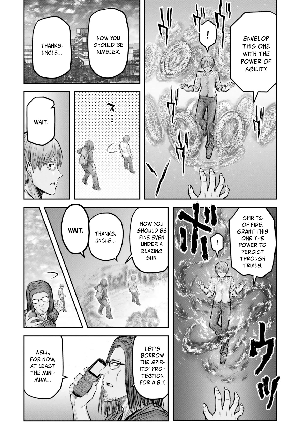 My Uncle in Another World Chapter 18 page 5 - Chapter 18