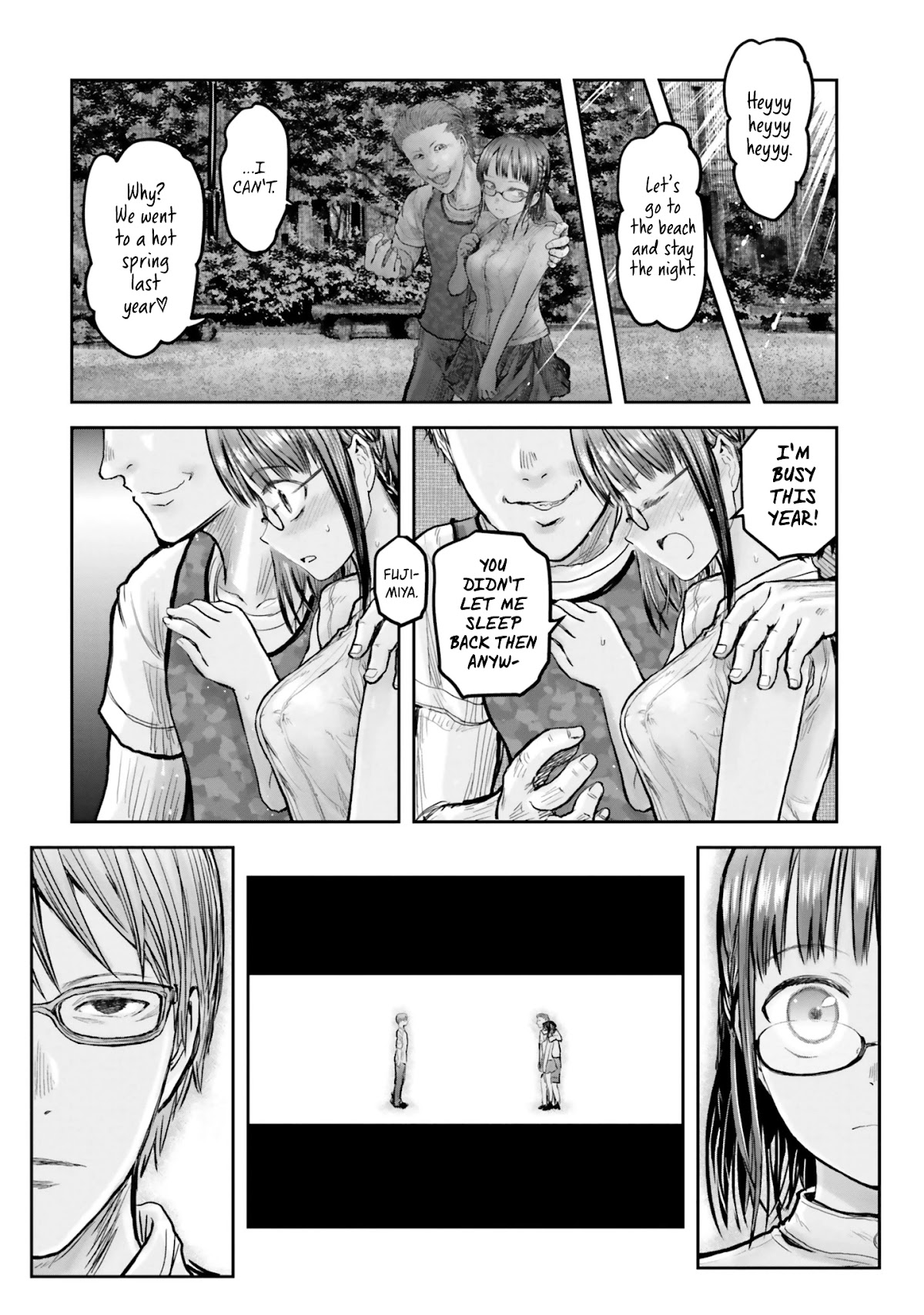 My Uncle in Another World Chapter 18 page 7 - Chapter 18