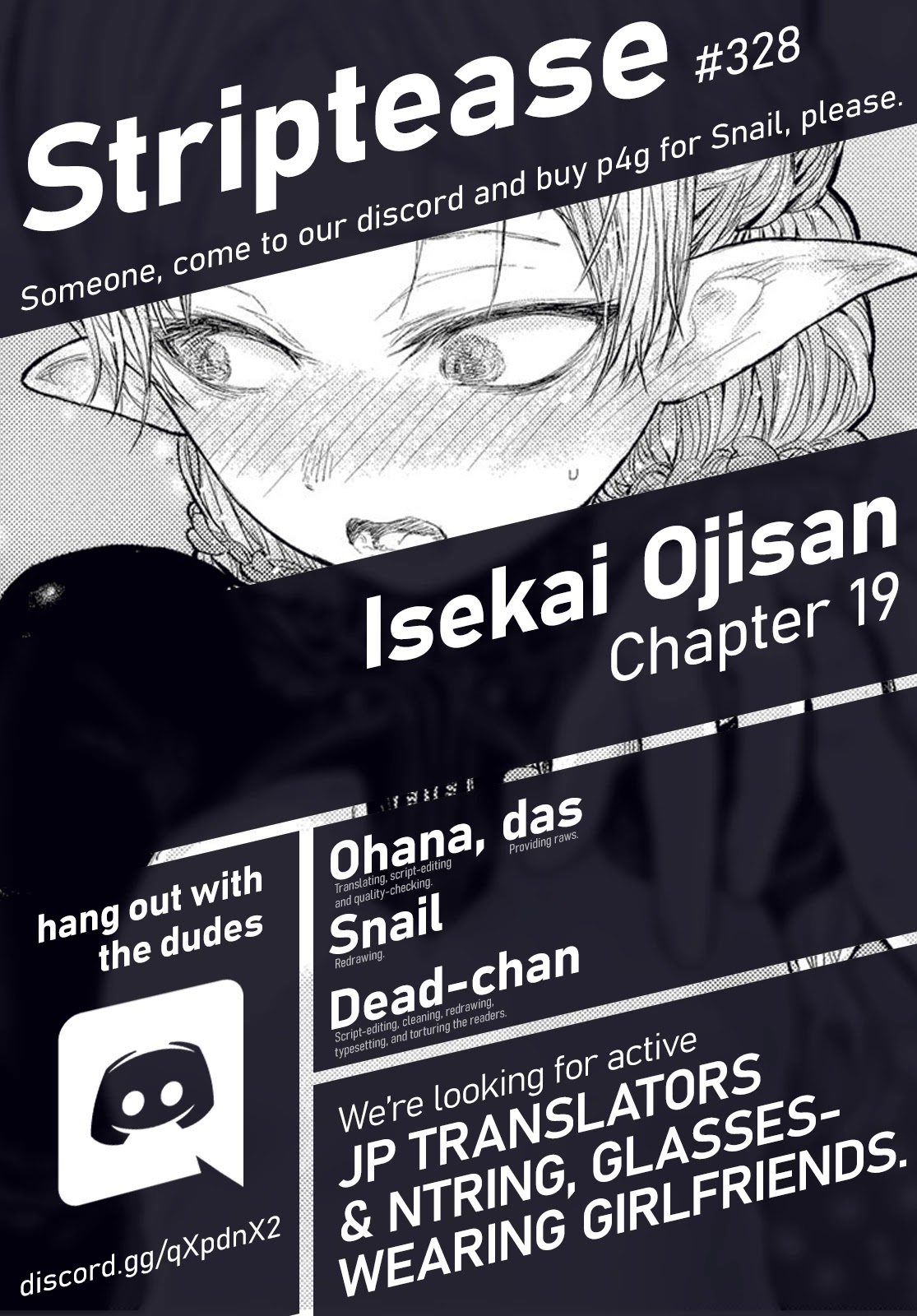 My Uncle in Another World Chapter 19 page 1 - Chapter 19