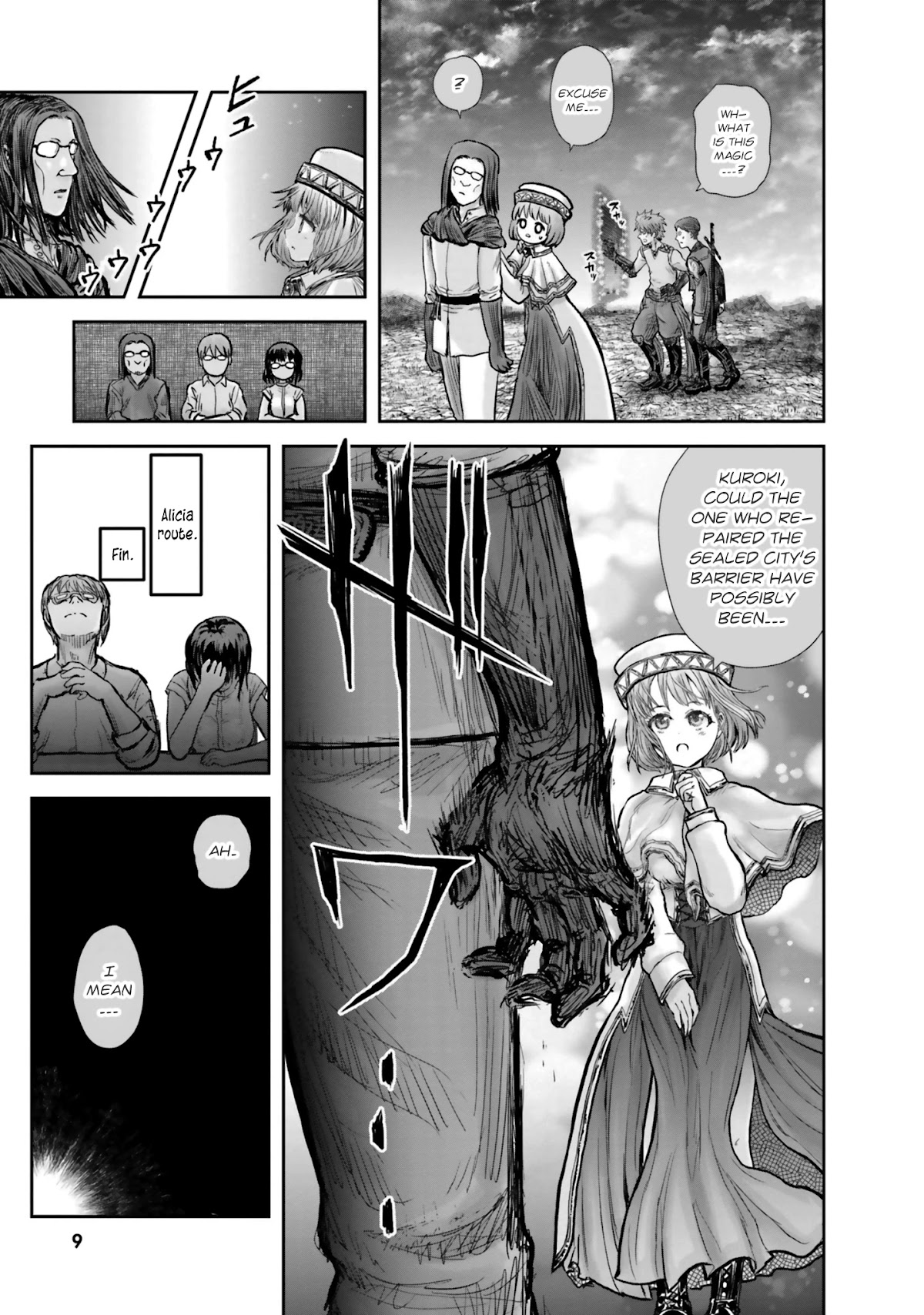 My Uncle in Another World Chapter 19 page 10 - Chapter 19