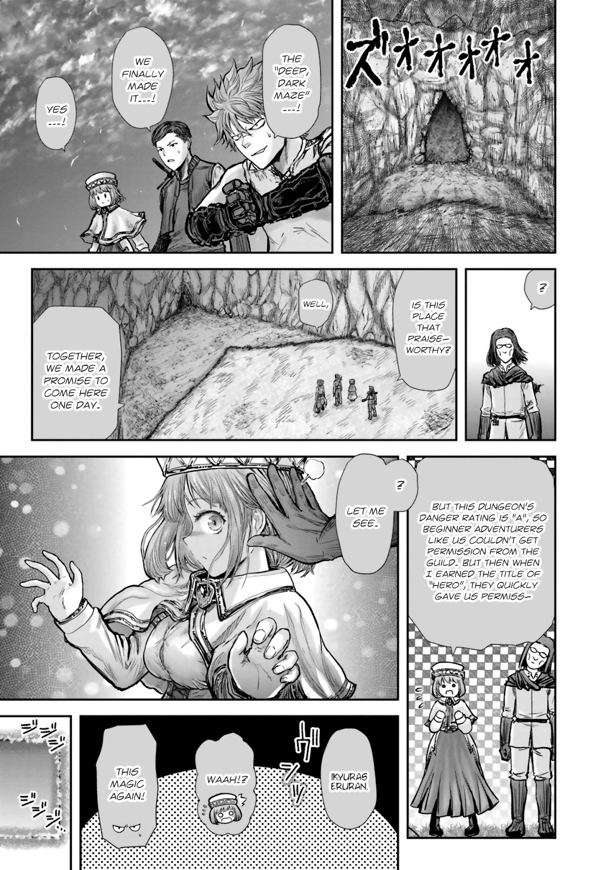My Uncle in Another World Chapter 19 page 14 - Chapter 19
