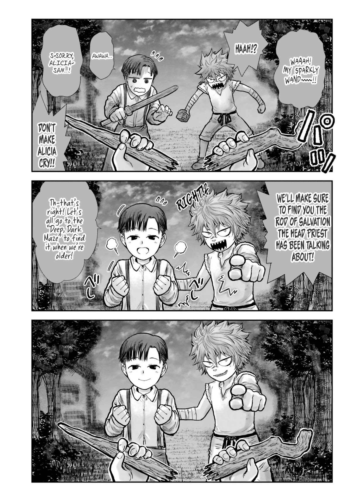 My Uncle in Another World Chapter 19 page 15 - Chapter 19