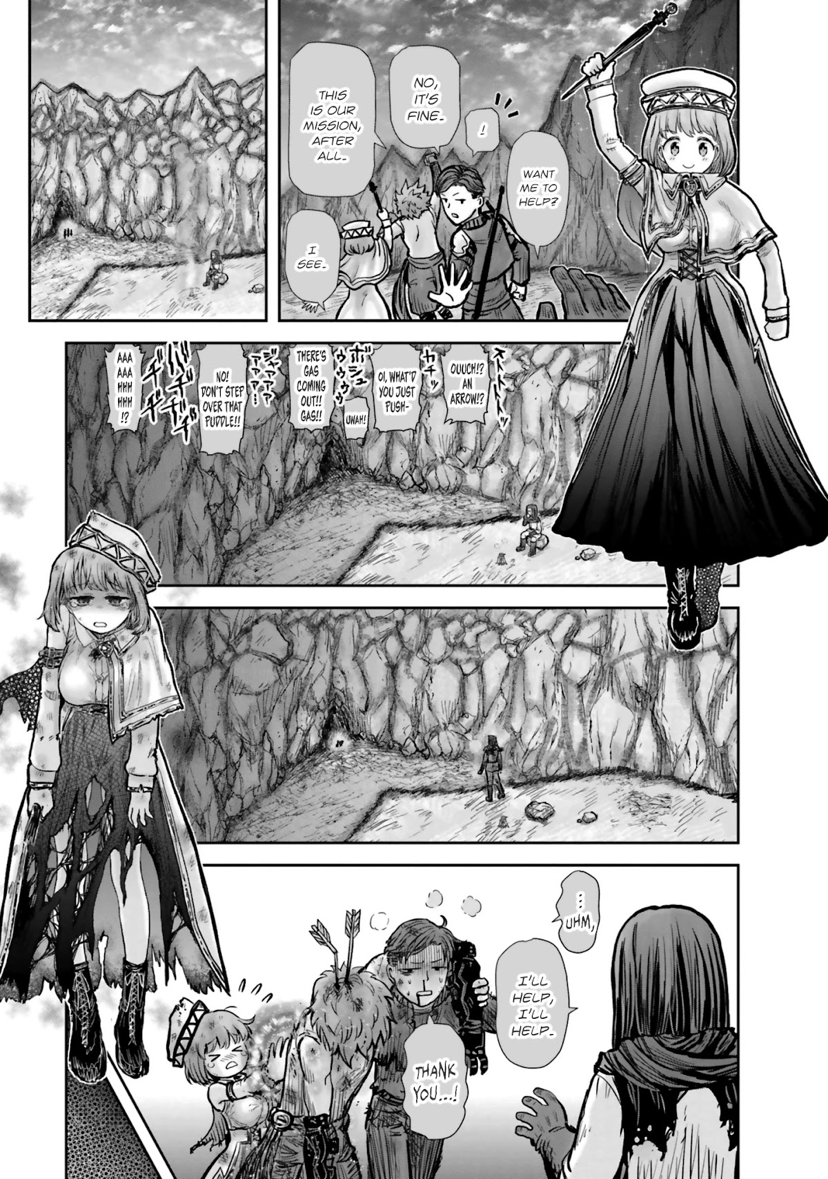 My Uncle in Another World Chapter 19 page 18 - Chapter 19