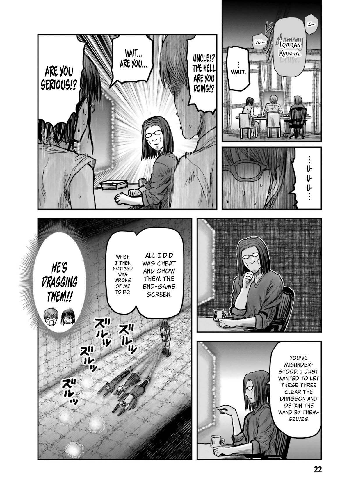 My Uncle in Another World Chapter 19 page 23 - Chapter 19