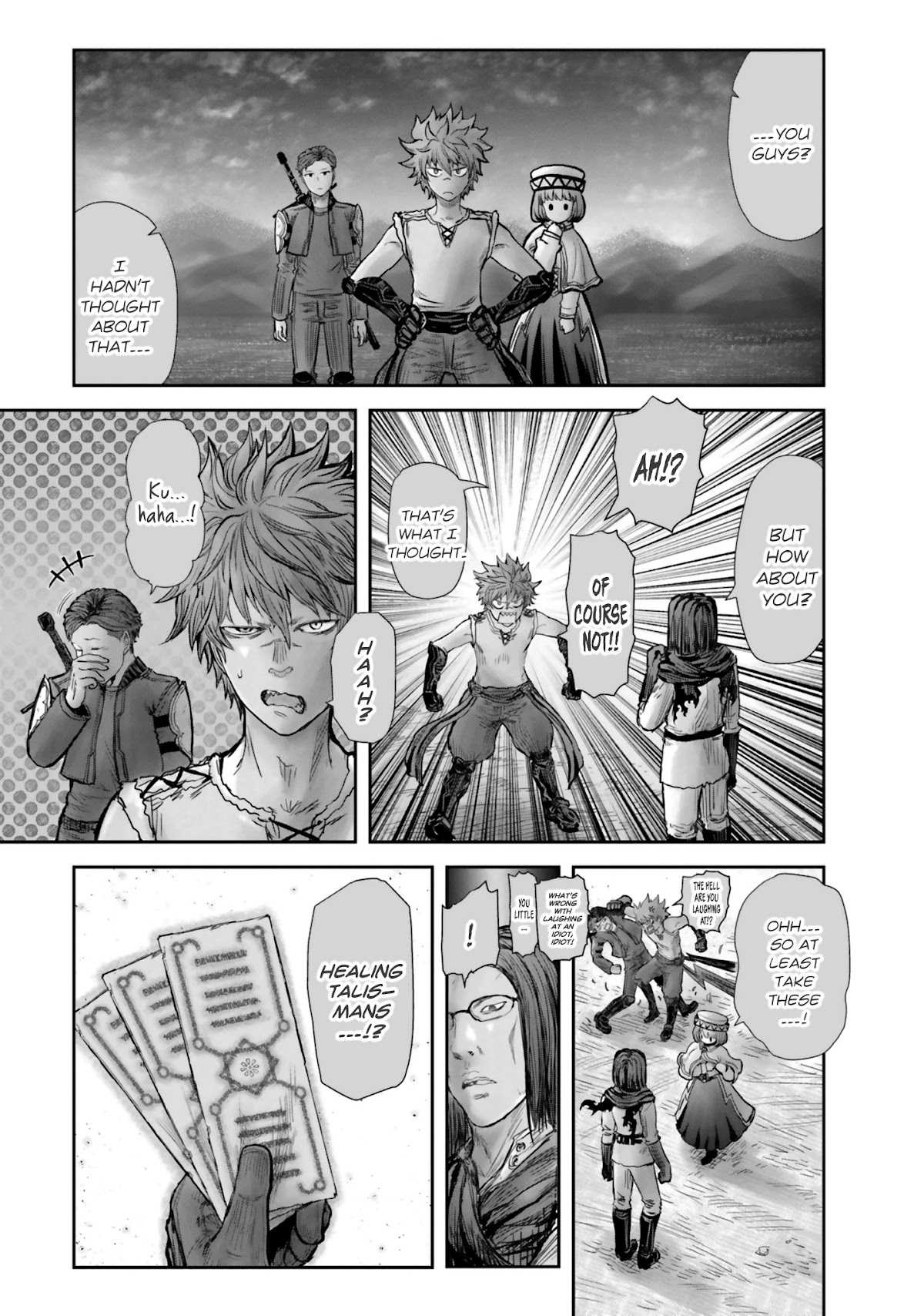 My Uncle in Another World Chapter 19 page 31 - Chapter 19