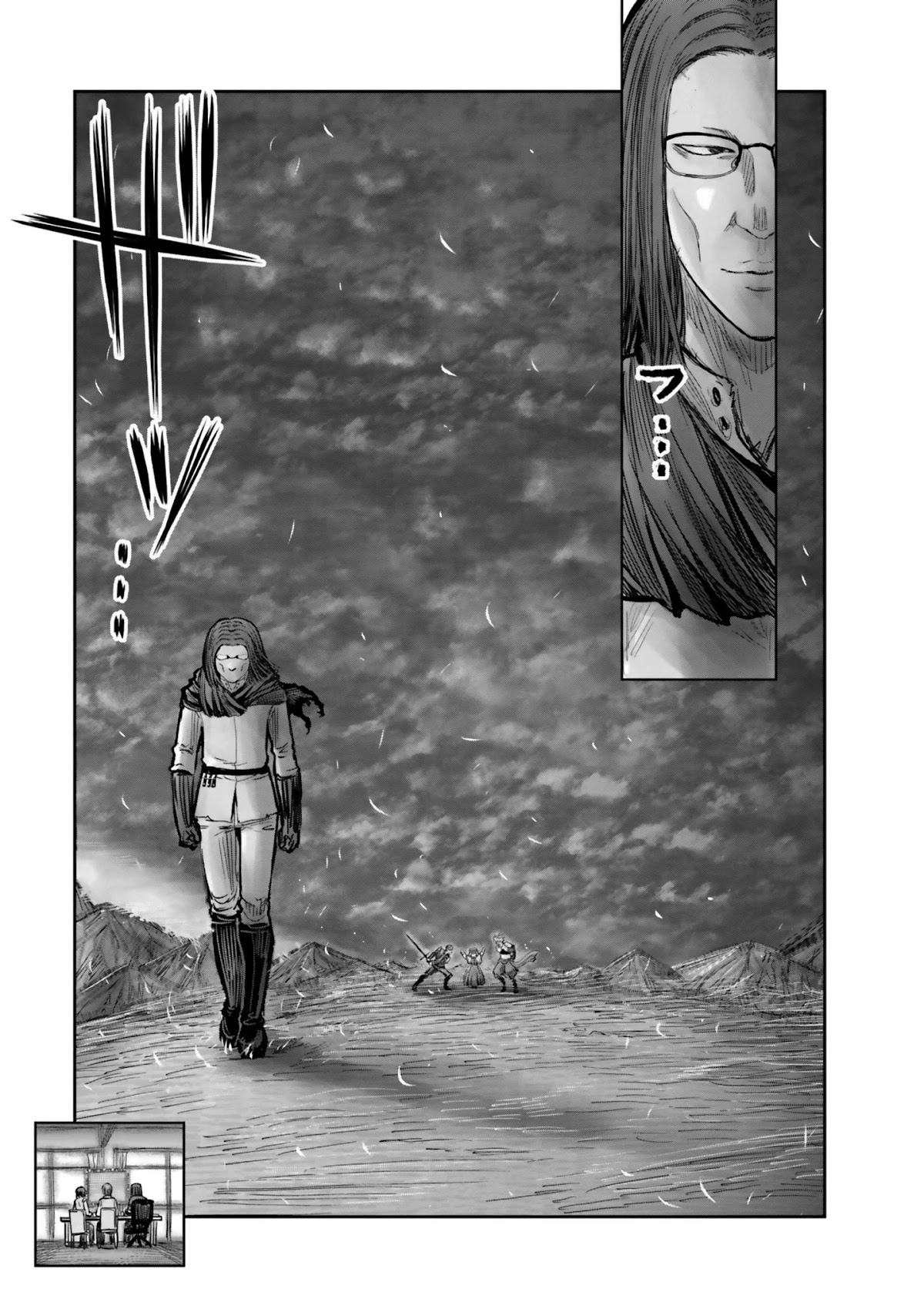My Uncle in Another World Chapter 19 page 35 - Chapter 19