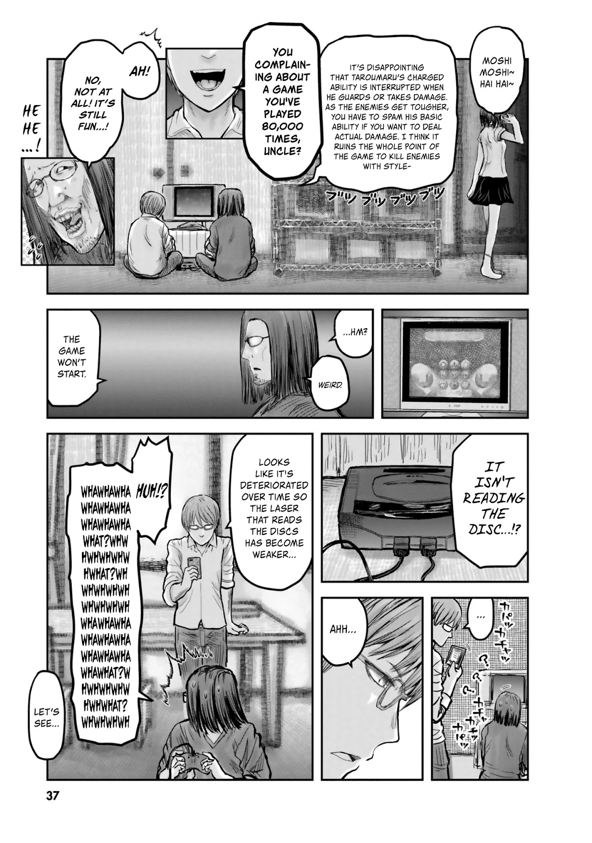 My Uncle in Another World Chapter 19 page 37 - Chapter 19