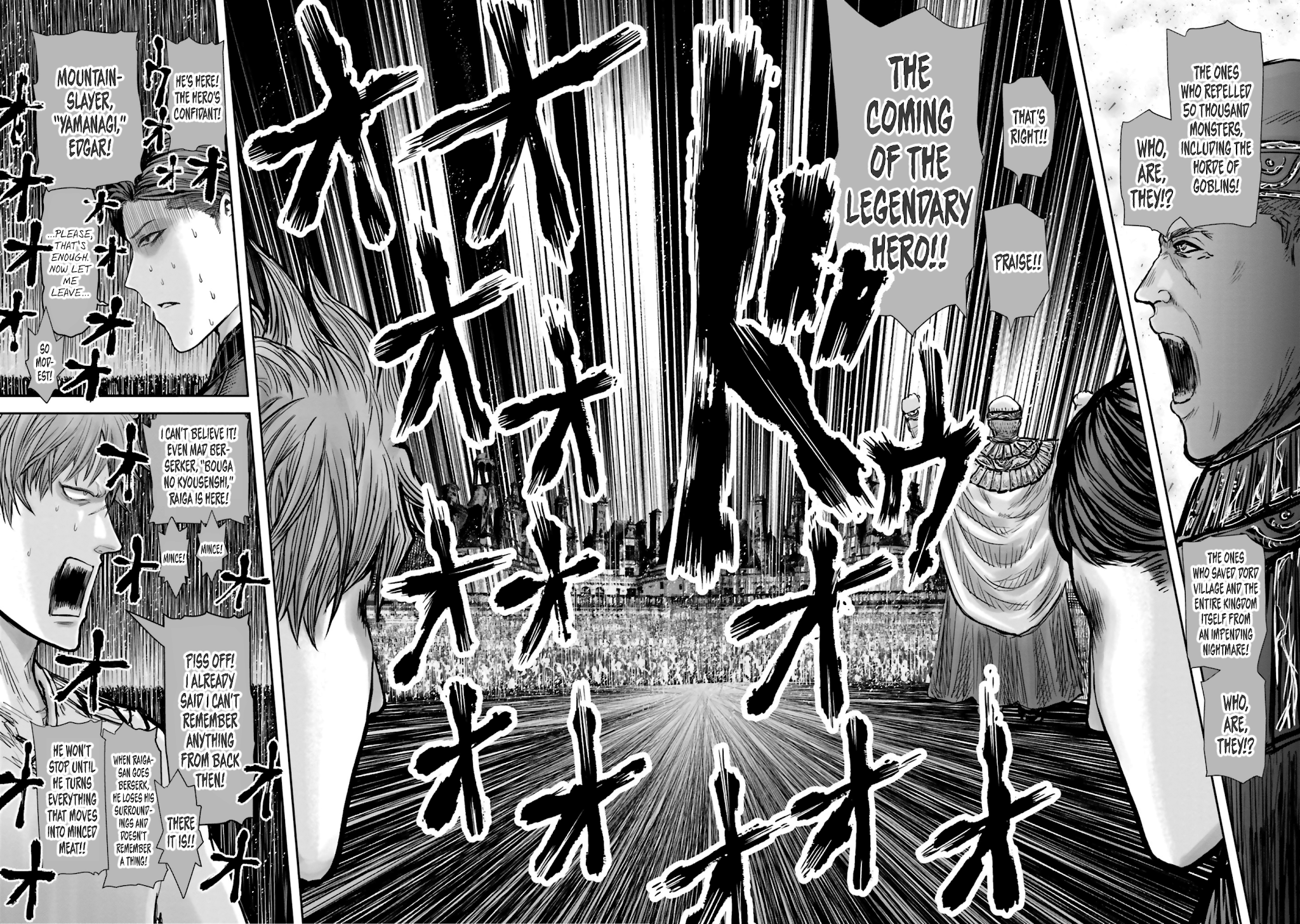 My Uncle in Another World Chapter 19 page 8 - Chapter 19