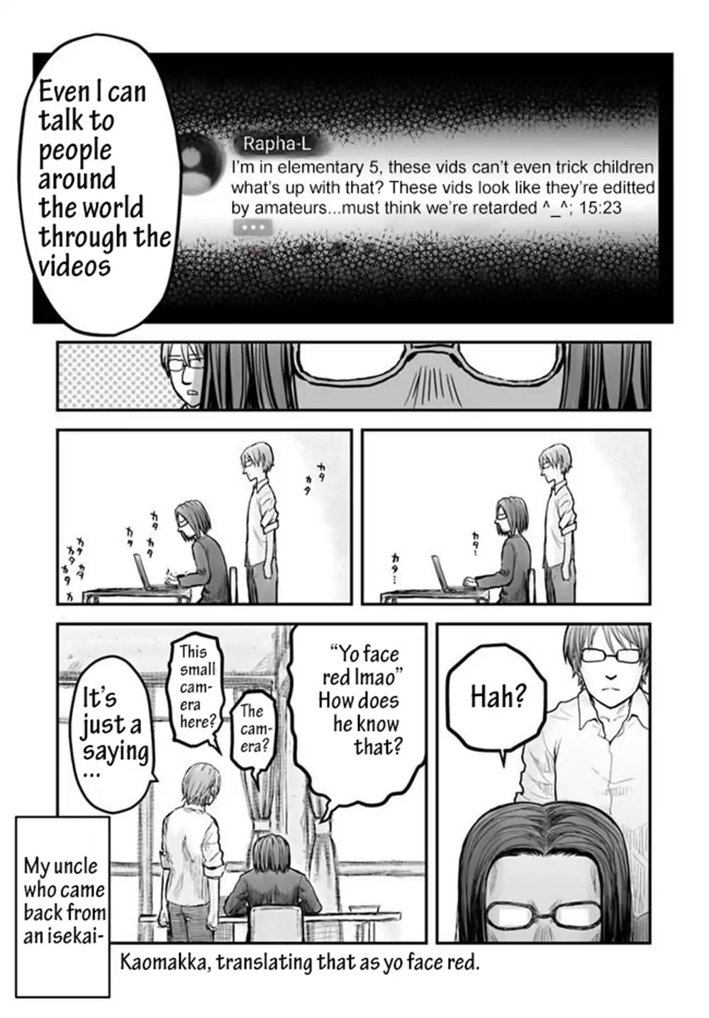 My Uncle in Another World Chapter 2 page 18 - Chapter 2