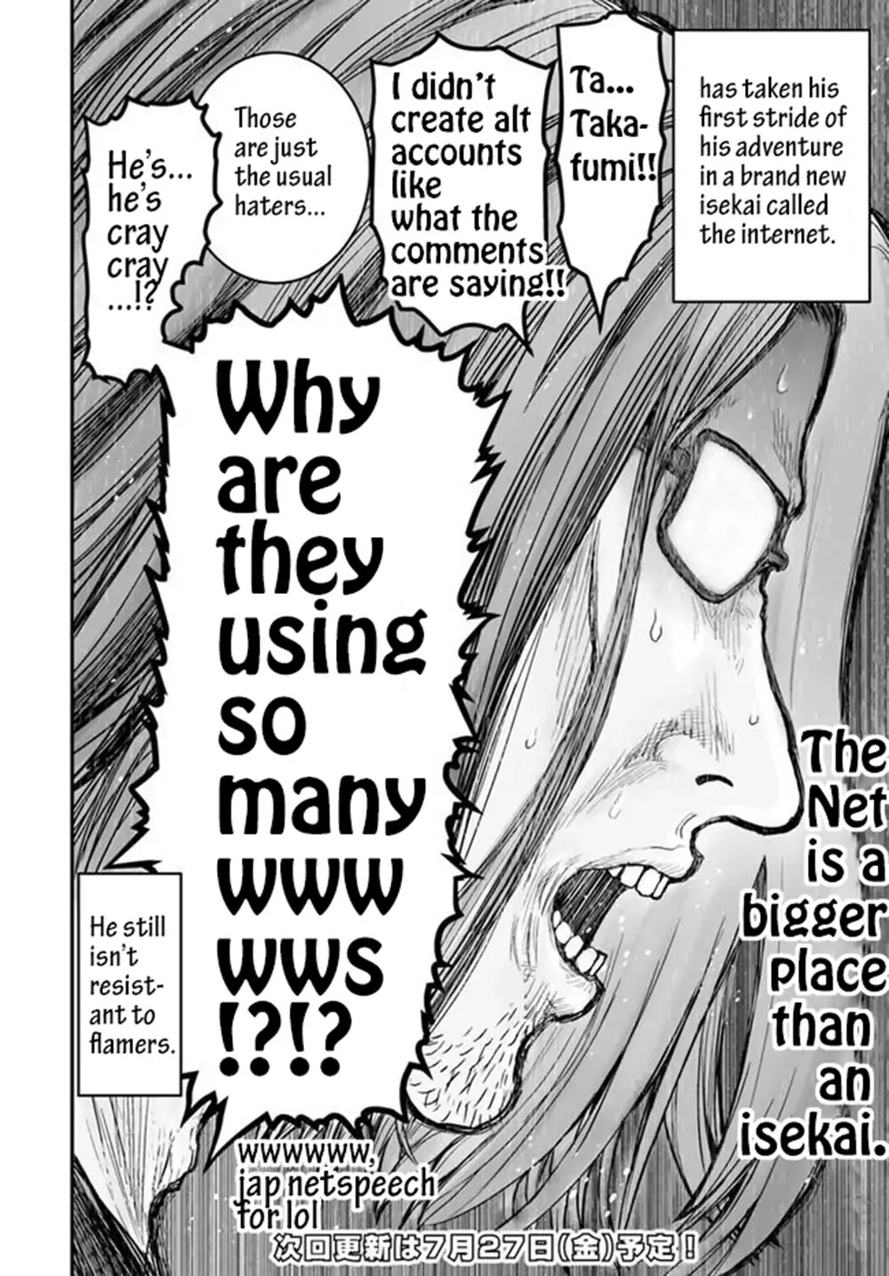 My Uncle in Another World Chapter 2 page 19 - Chapter 2