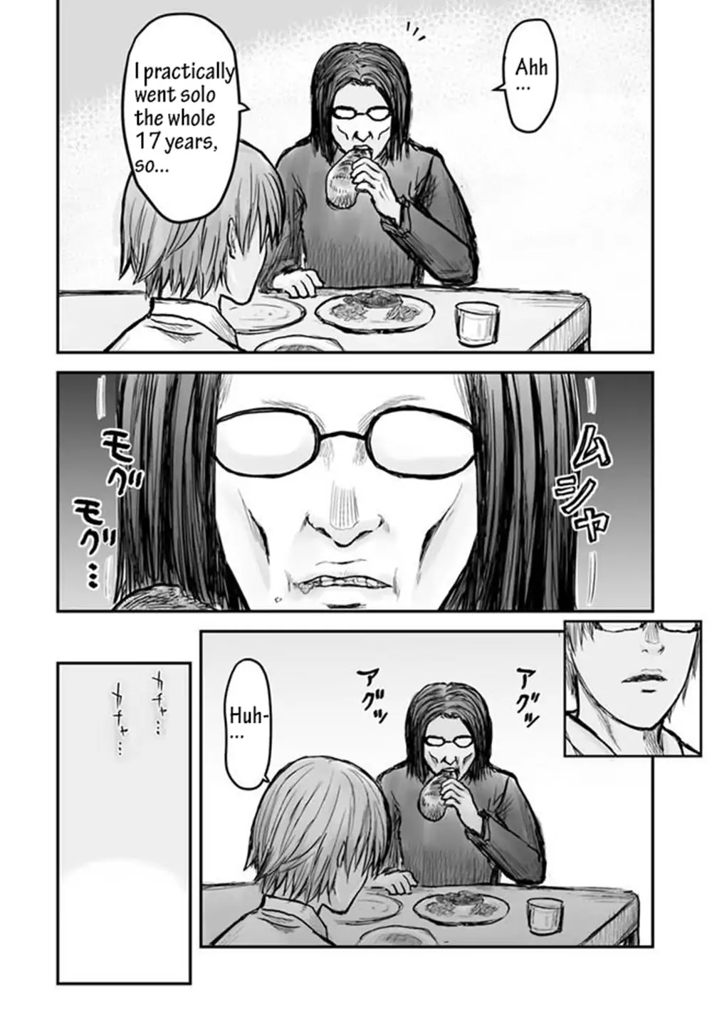 My Uncle in Another World Chapter 2 page 6 - Chapter 2
