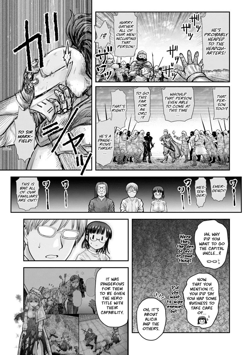 My Uncle in Another World Chapter 20 page 13 - Chapter 20