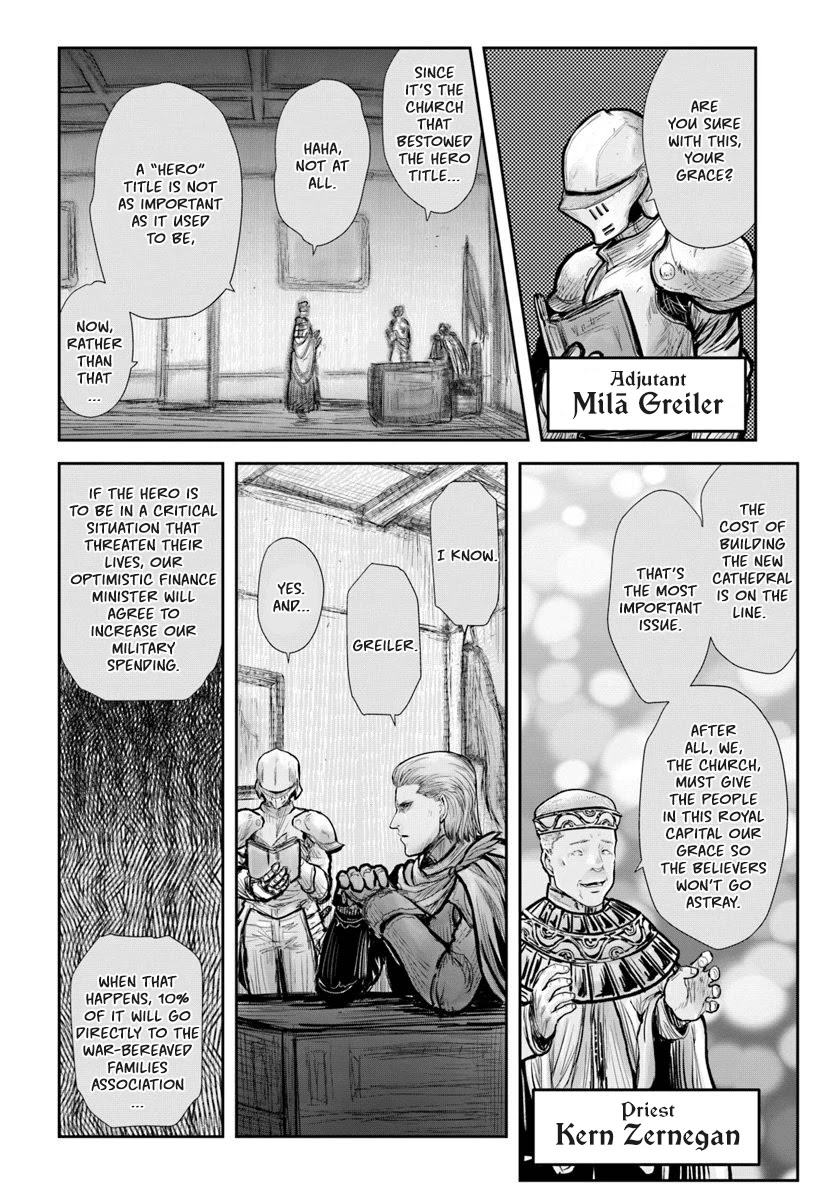 My Uncle in Another World Chapter 20 page 16 - Chapter 20