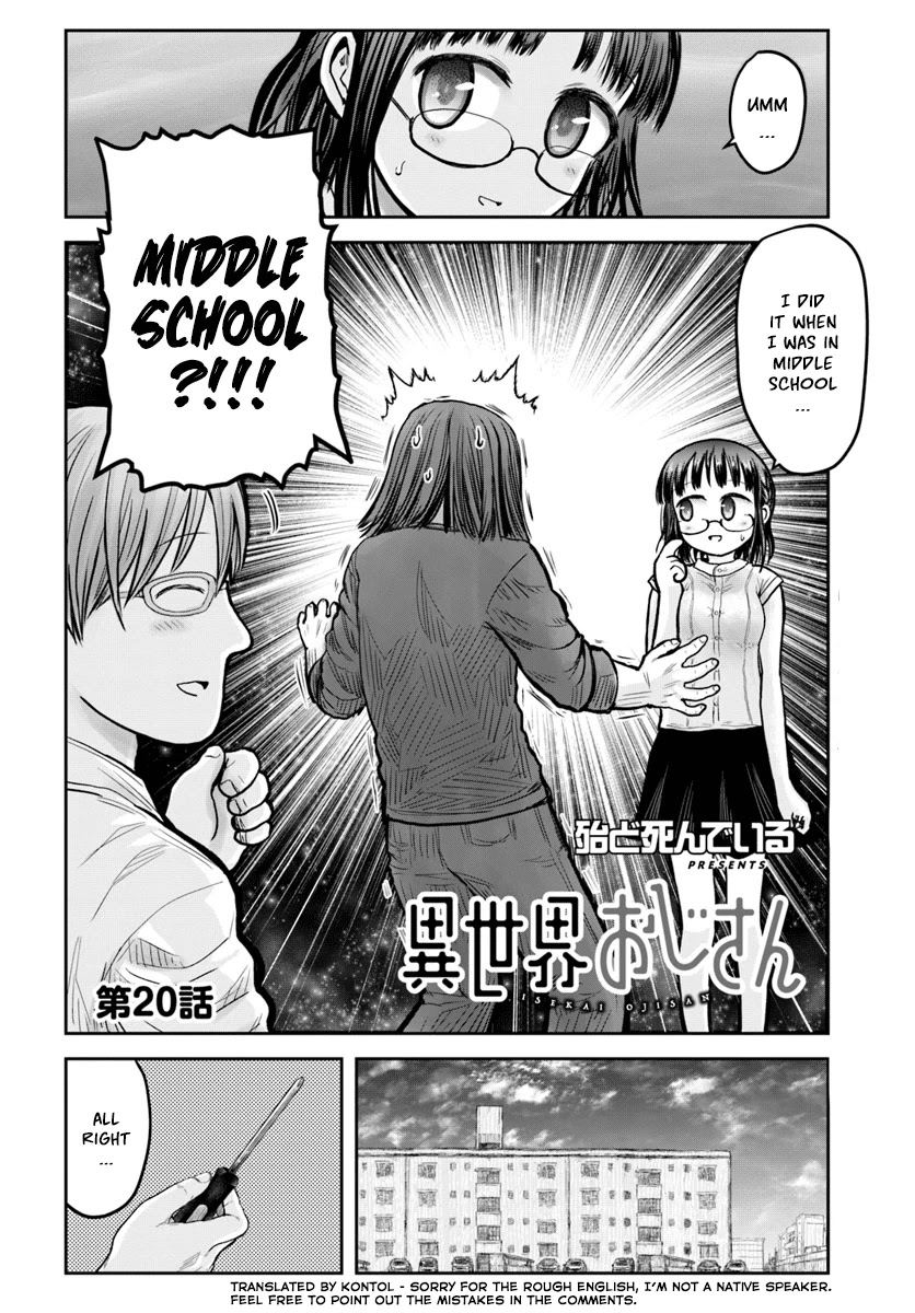 My Uncle in Another World Chapter 20 page 2 - Chapter 20
