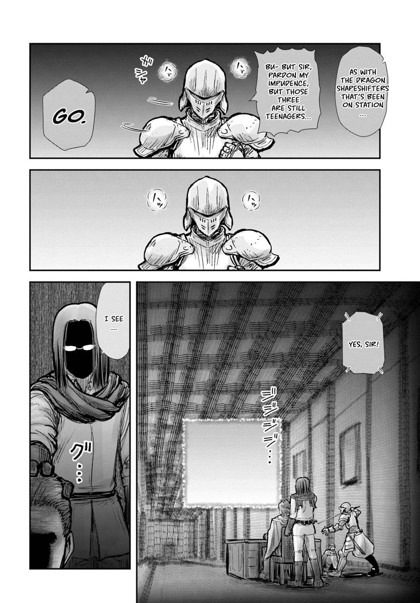 My Uncle in Another World Chapter 20 page 20 - Chapter 20