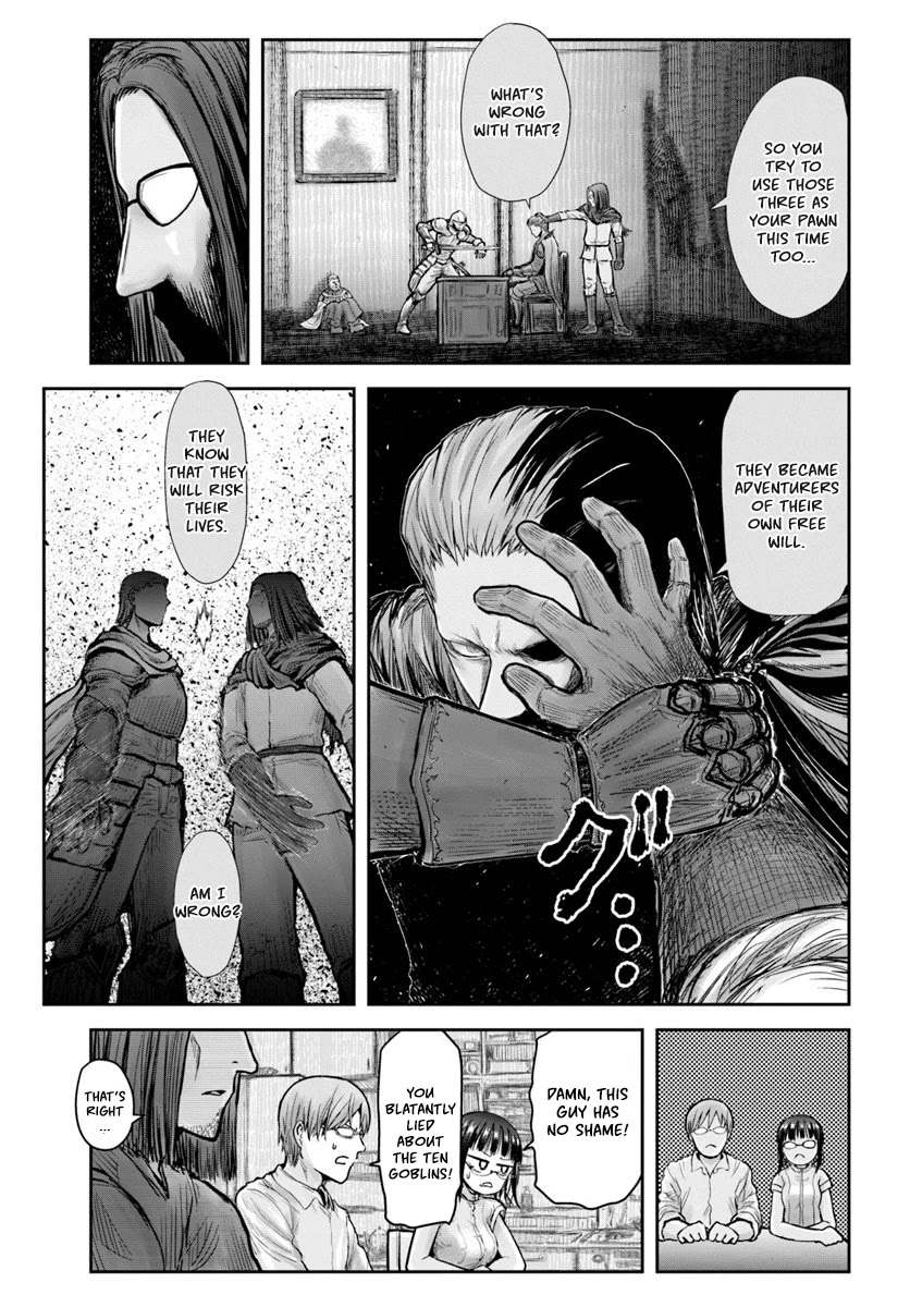 My Uncle in Another World Chapter 20 page 21 - Chapter 20