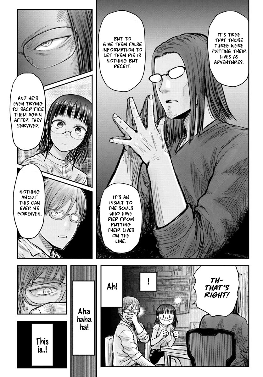 My Uncle in Another World Chapter 20 page 22 - Chapter 20