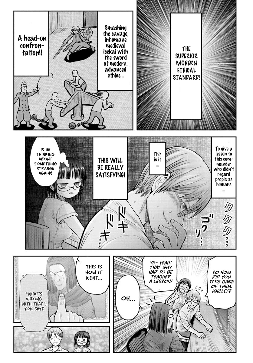 My Uncle in Another World Chapter 20 page 23 - Chapter 20