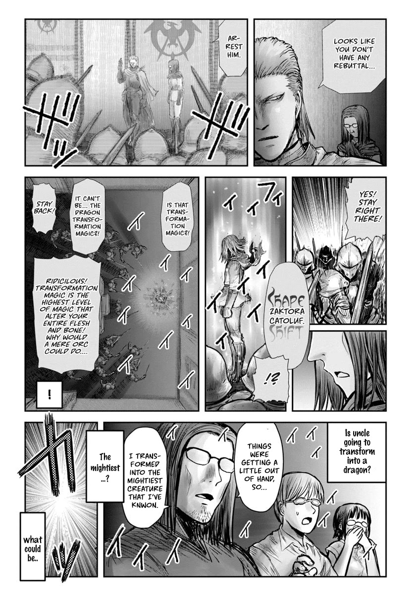 My Uncle in Another World Chapter 20 page 25 - Chapter 20