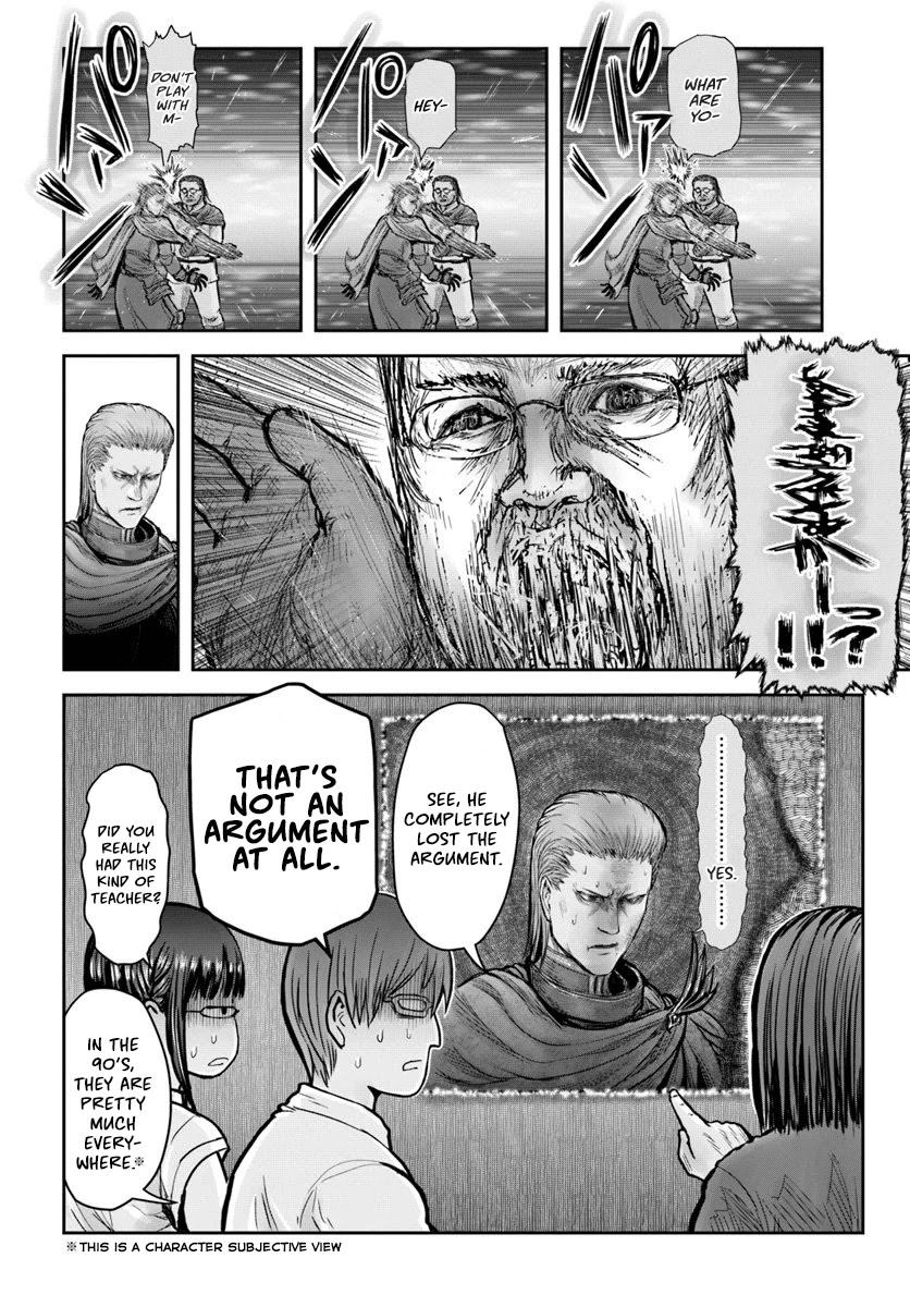 My Uncle in Another World Chapter 20 page 28 - Chapter 20