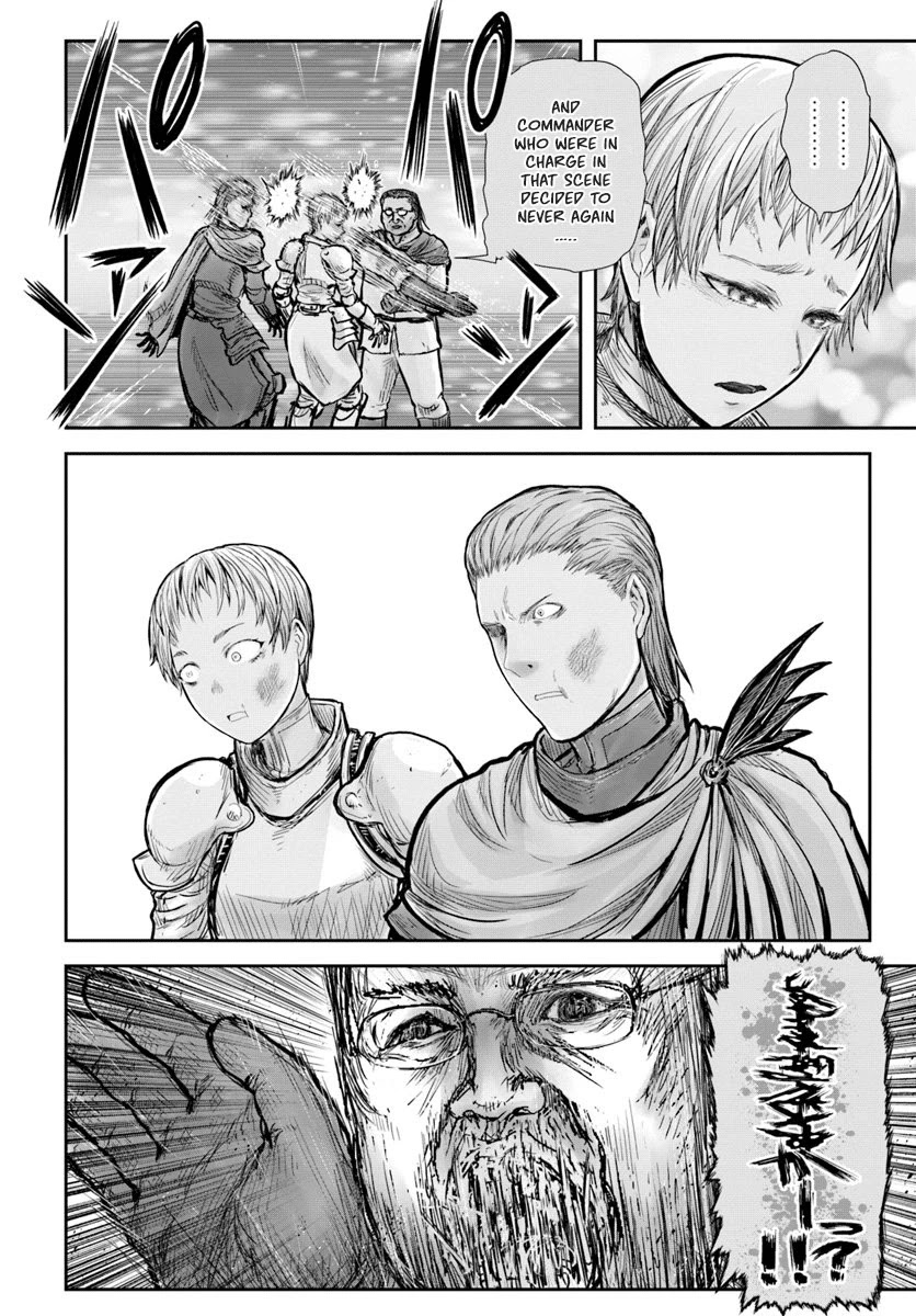 My Uncle in Another World Chapter 20 page 30 - Chapter 20