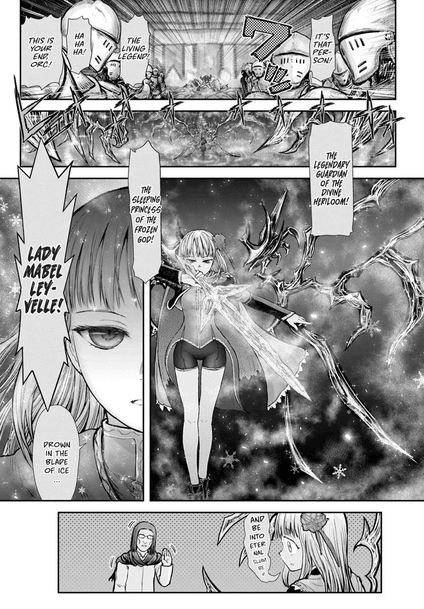 My Uncle in Another World Chapter 20 page 33 - Chapter 20