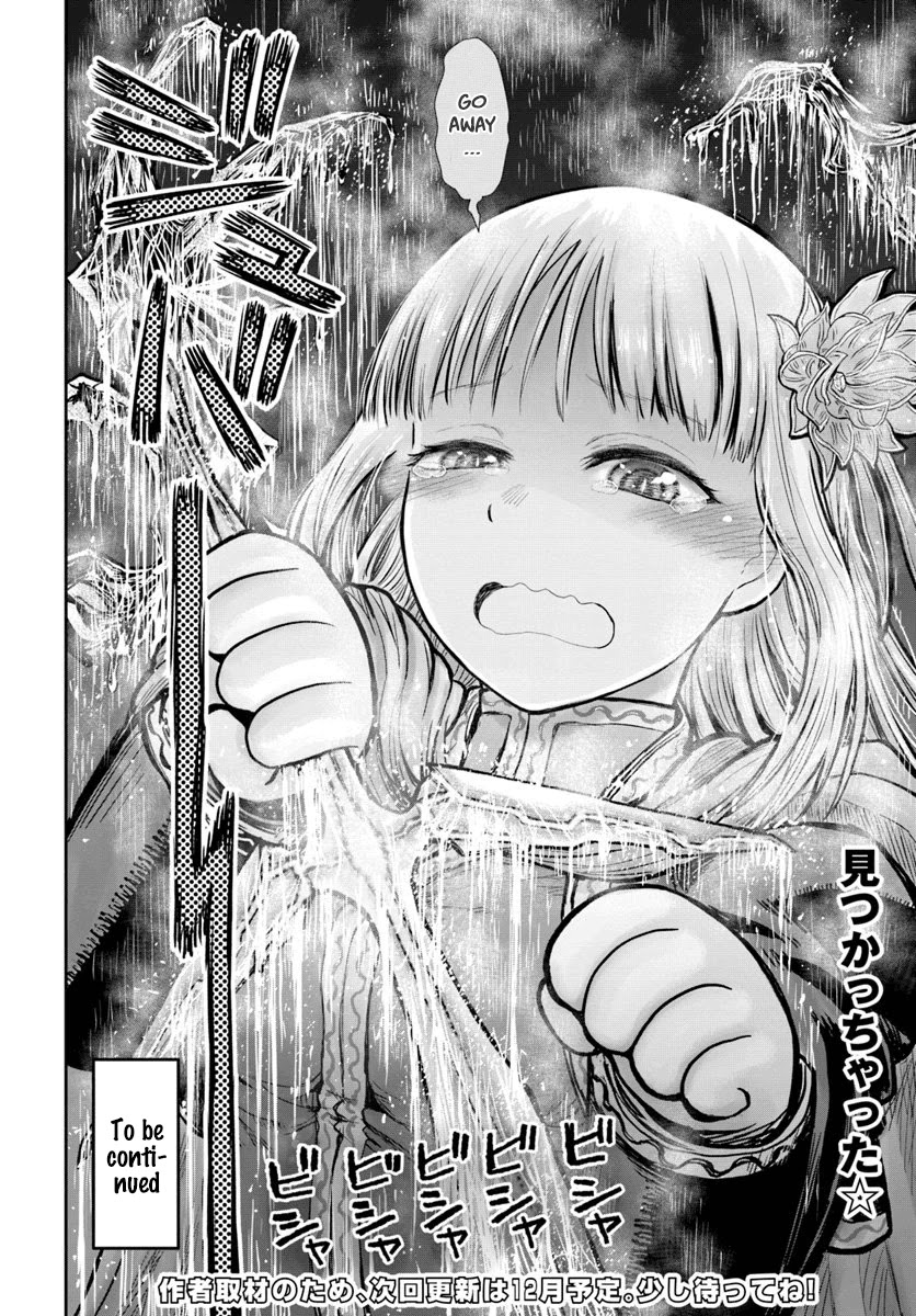 My Uncle in Another World Chapter 20 page 34 - Chapter 20
