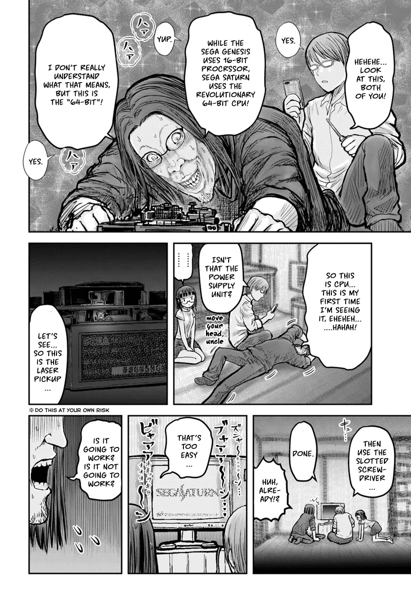 My Uncle in Another World Chapter 20 page 4 - Chapter 20