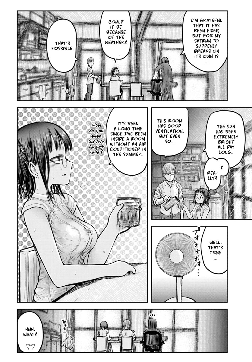 My Uncle in Another World Chapter 20 page 6 - Chapter 20