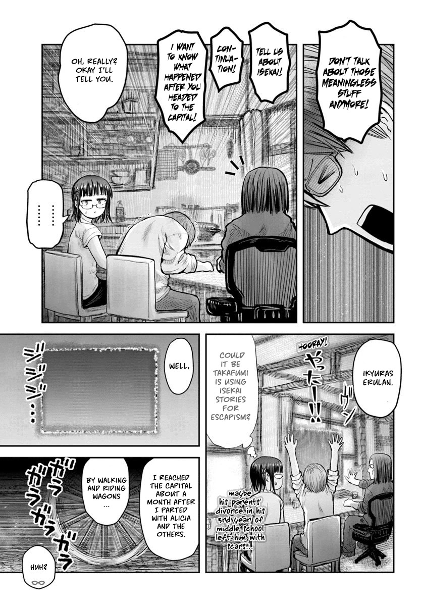 My Uncle in Another World Chapter 20 page 9 - Chapter 20