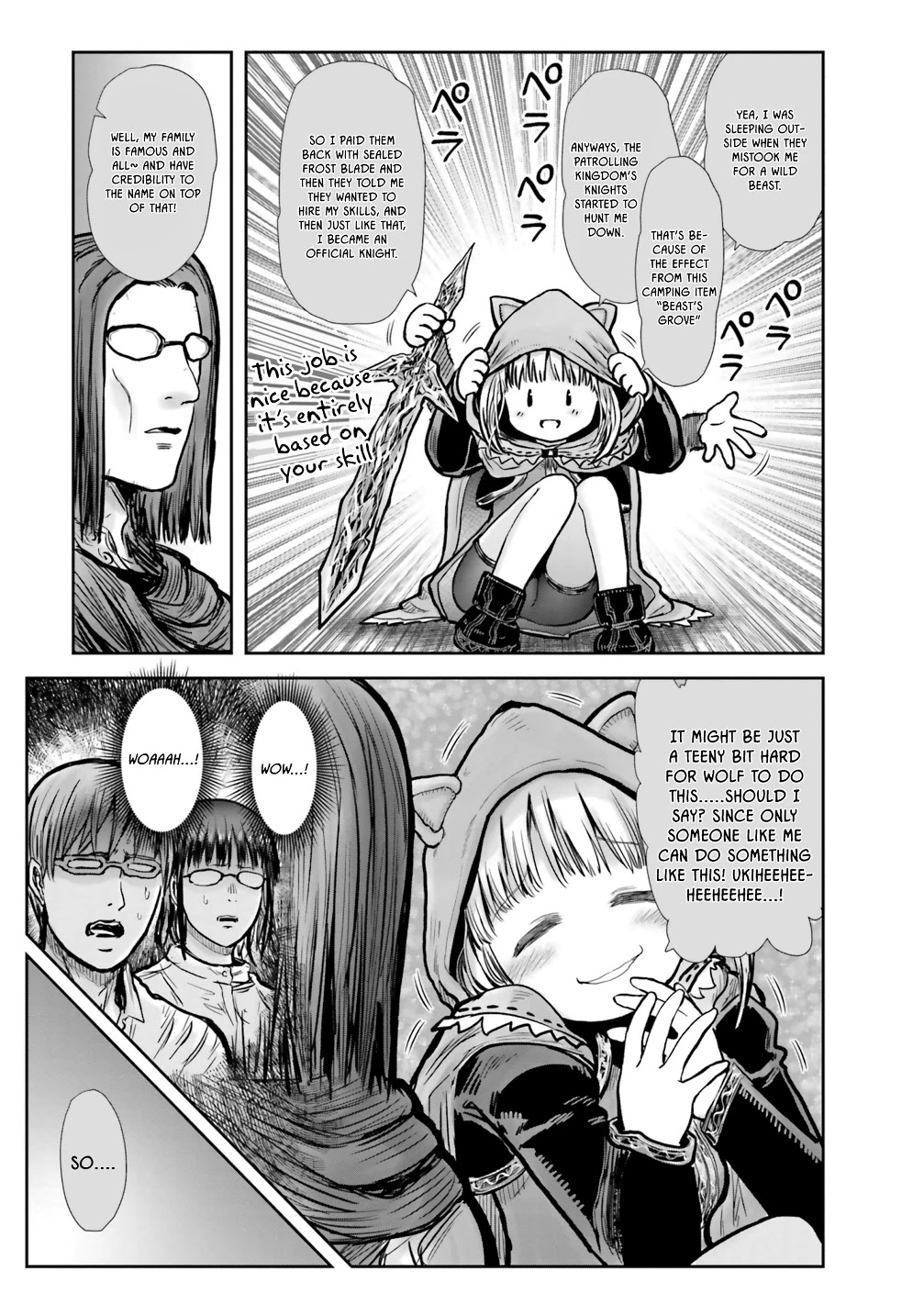 My Uncle in Another World Chapter 21 page 10 - Chapter 21