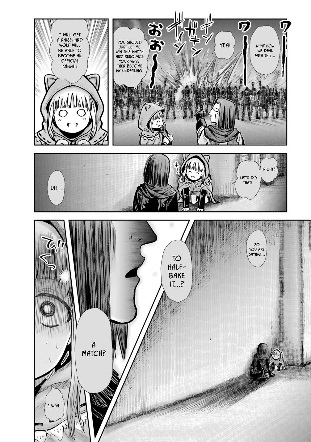 My Uncle in Another World Chapter 21 page 11 - Chapter 21