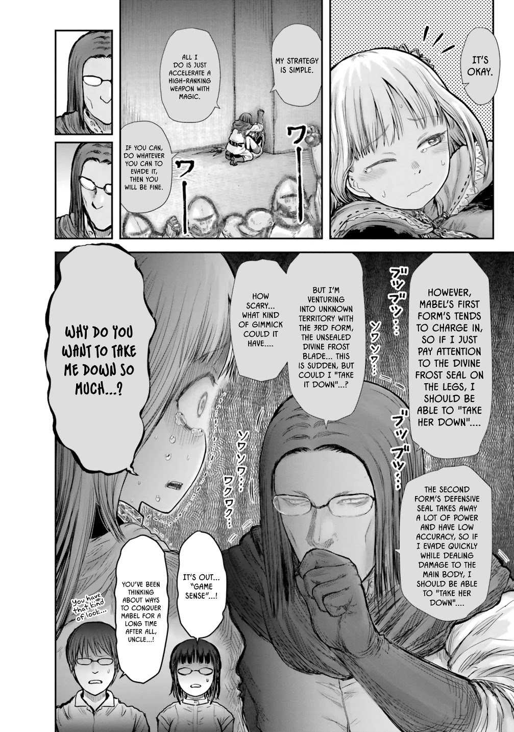 My Uncle in Another World Chapter 21 page 13 - Chapter 21