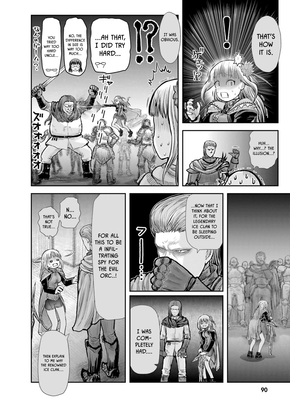 My Uncle in Another World Chapter 21 page 15 - Chapter 21