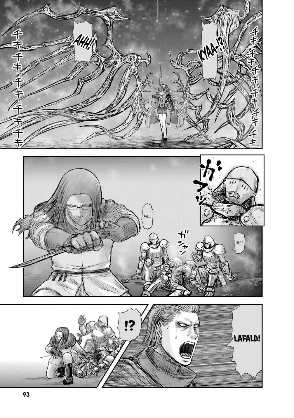 My Uncle in Another World Chapter 21 page 18 - Chapter 21