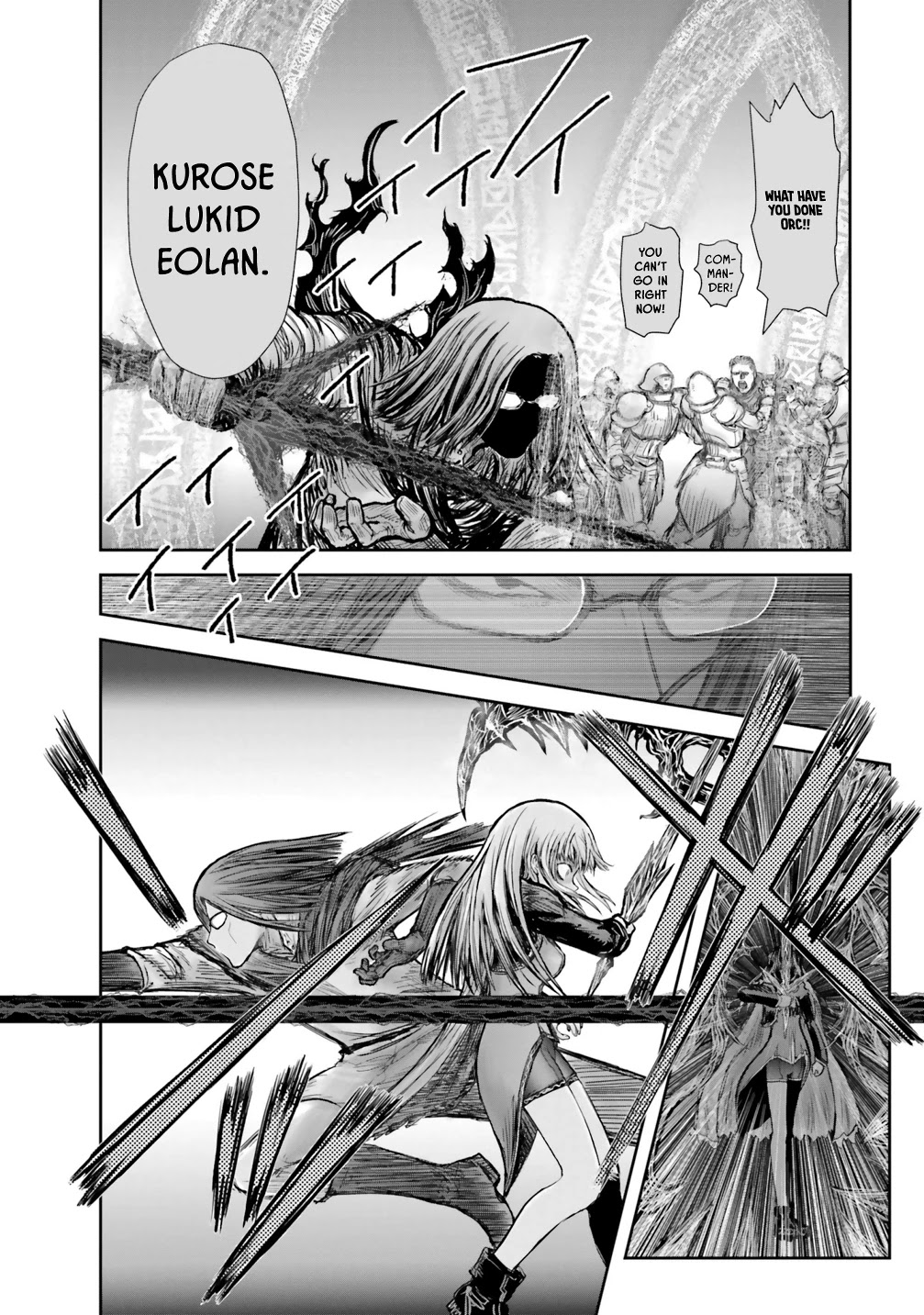 My Uncle in Another World Chapter 21 page 19 - Chapter 21