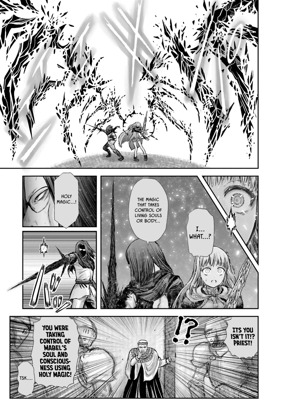 My Uncle in Another World Chapter 21 page 20 - Chapter 21