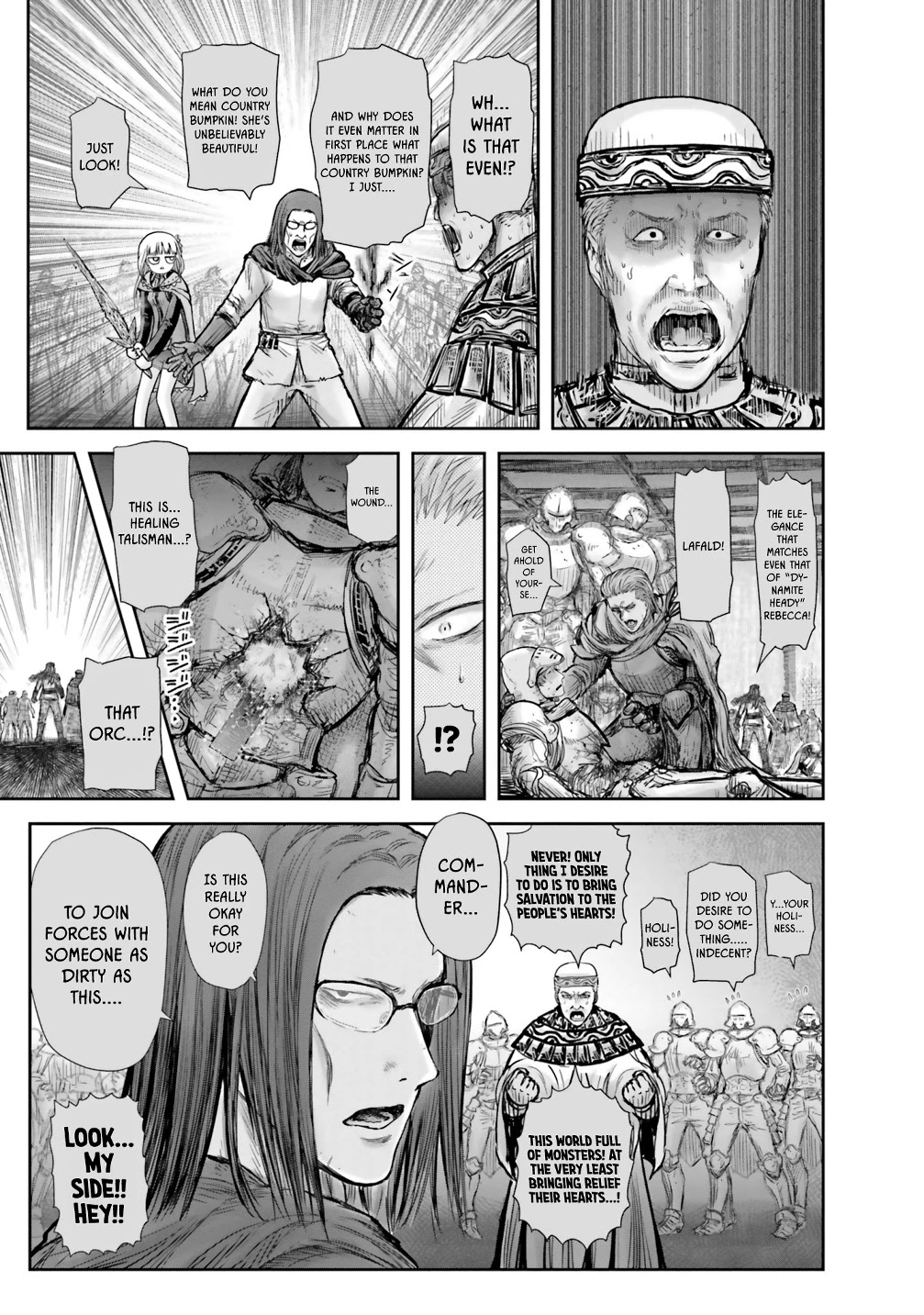 My Uncle in Another World Chapter 21 page 22 - Chapter 21