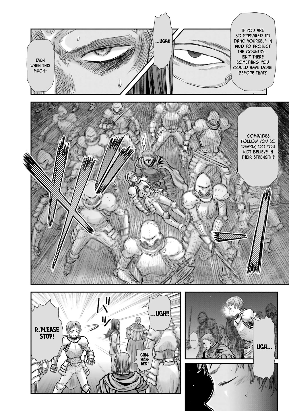 My Uncle in Another World Chapter 21 page 23 - Chapter 21