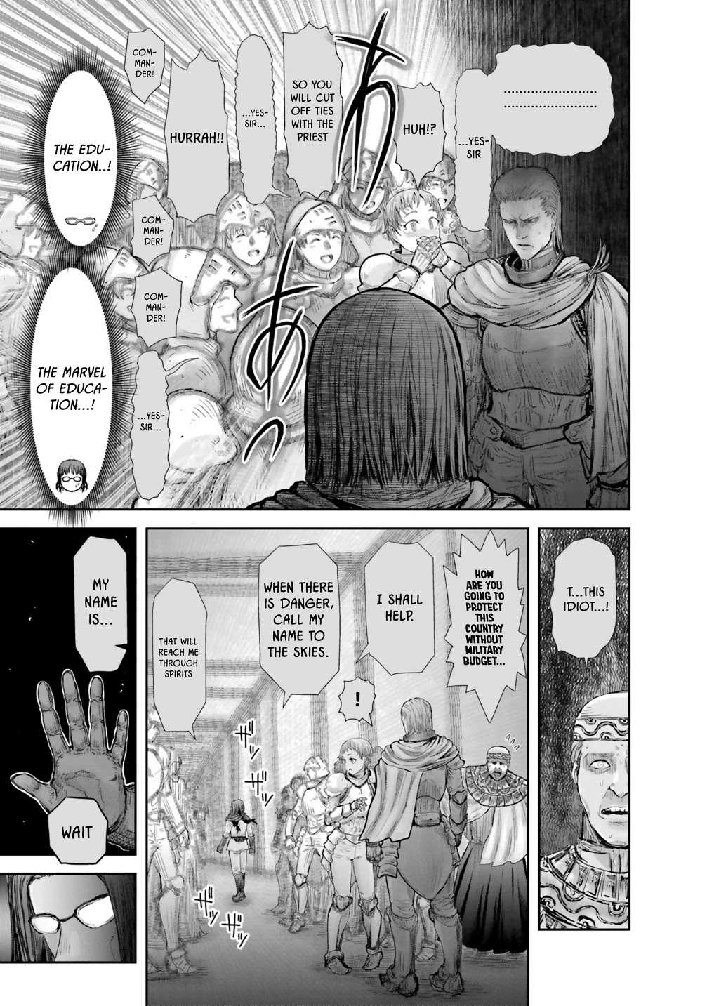 My Uncle in Another World Chapter 21 page 26 - Chapter 21